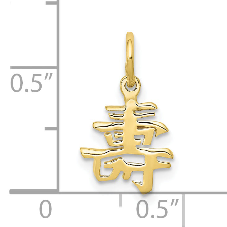 Dije Chino de Larga Vida en Oro de 10k Pulido