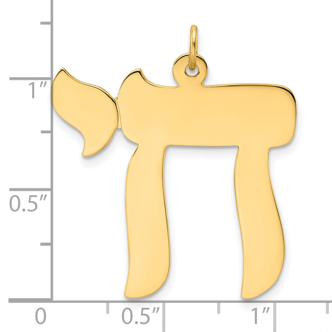 Colgante Sólido con Símbolo Chai Pulido en Oro Amarillo de 14k