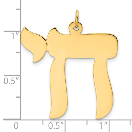 Colgante Sólido con Símbolo Chai Pulido en Oro Amarillo de 14k
