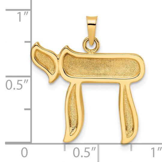 Colgante Sólido con Símbolo Chai Pulido y Texturizado en Oro Amarillo de 14k