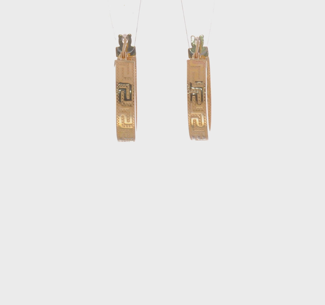 Pendientes de Aro Pulido en Oro Amarillo de 14K