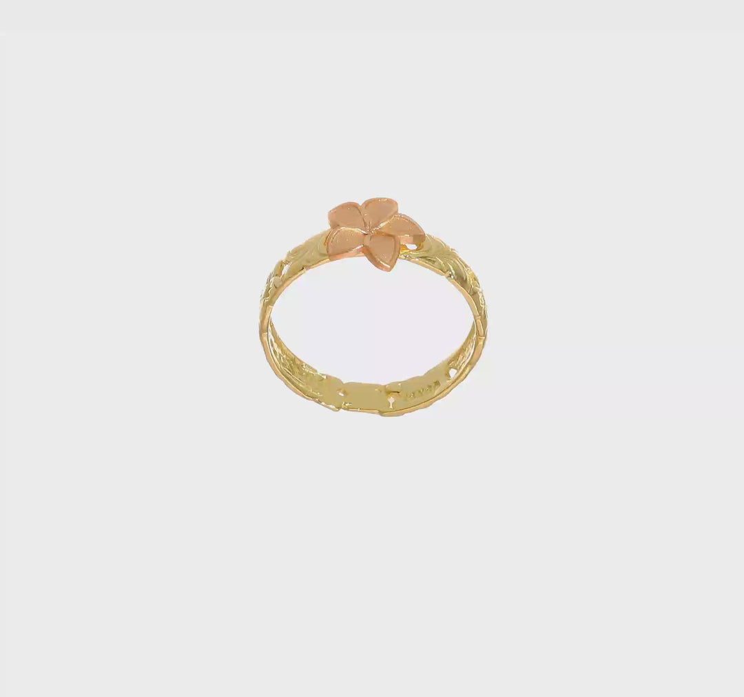 Anillo para Bebé Plumeria Bicolor en Oro de 14k