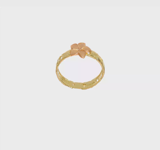 Anillo para Bebé Plumeria Bicolor en Oro de 14k